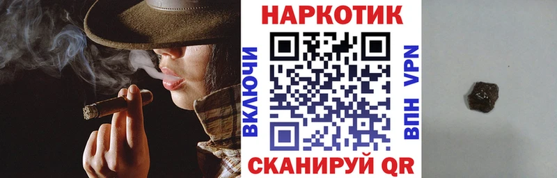 Купить закладку COCAIN  АМФЕТАМИН  A-PVP  Марихуана  Мефедрон  Магас