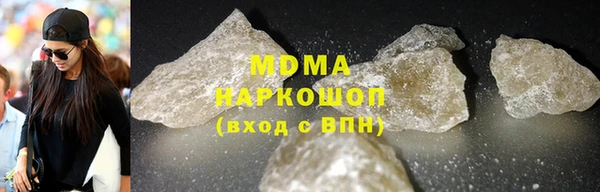 крисы Белокуриха