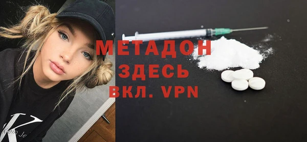 крисы Белокуриха