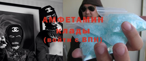 крисы Белокуриха