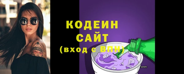 крисы Белокуриха