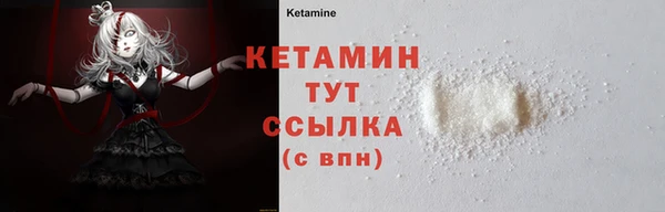 крисы Белокуриха