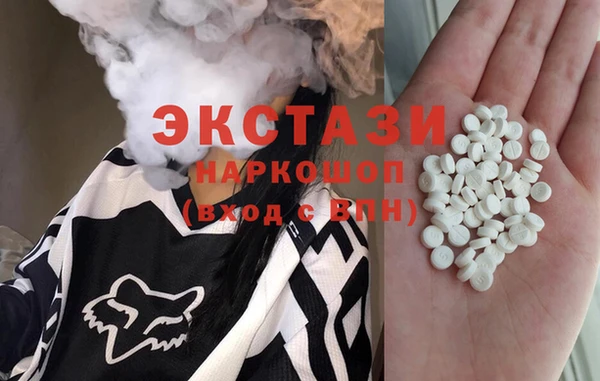 крисы Белокуриха
