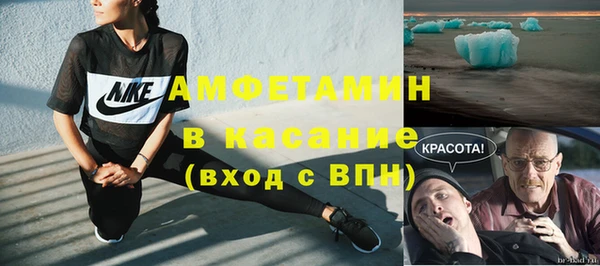 крисы Белокуриха