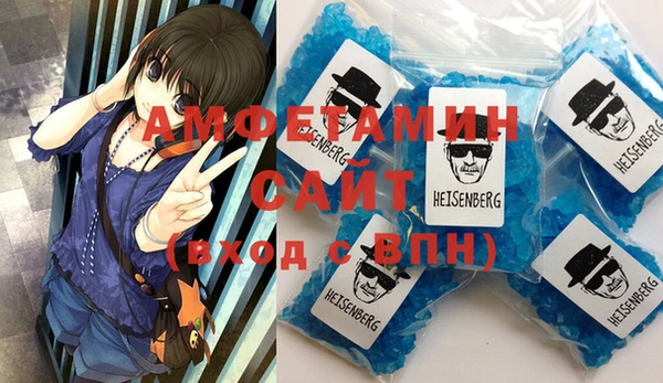 крисы Белокуриха