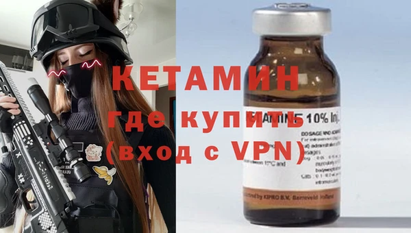 крисы Белокуриха